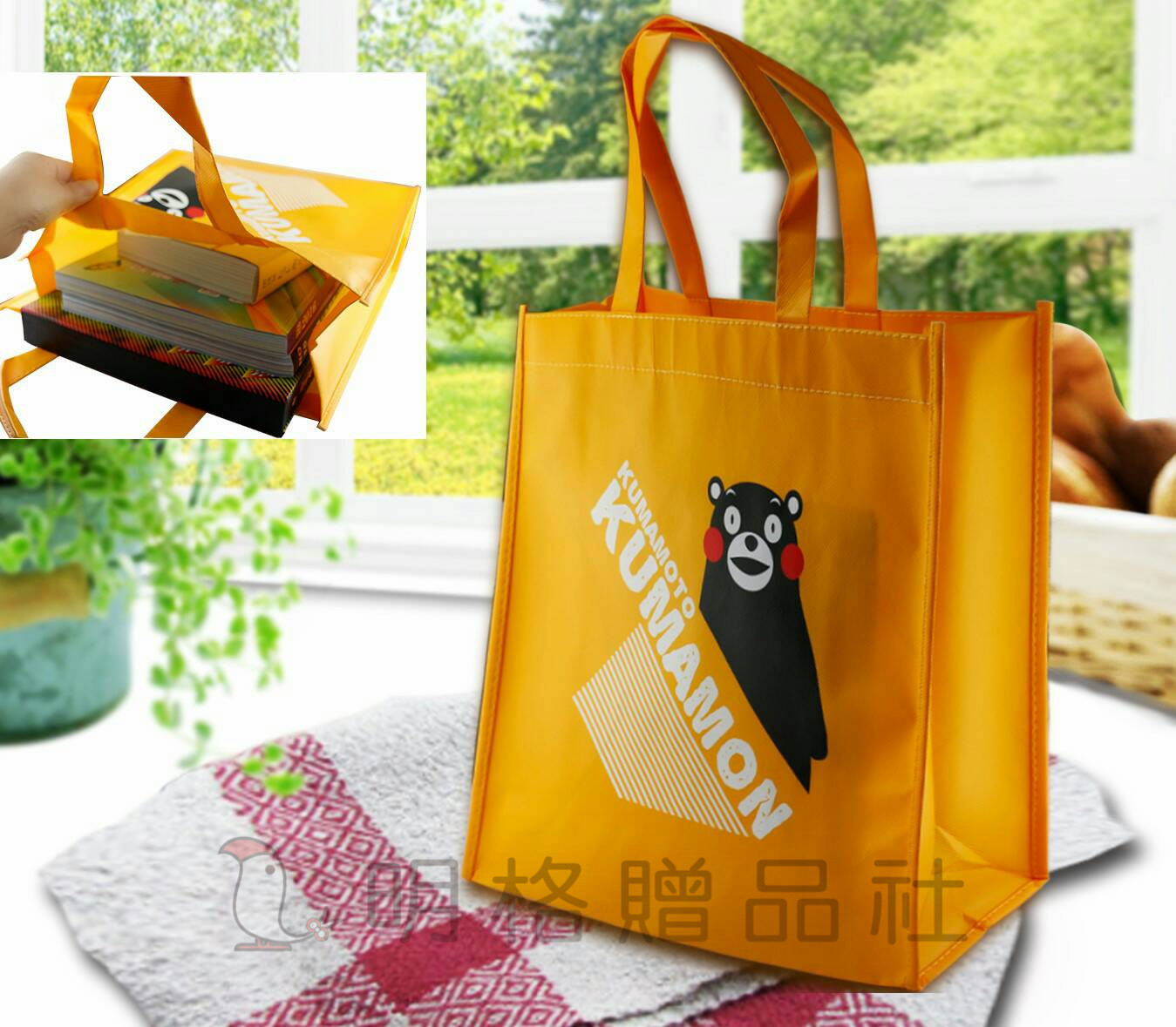 熊本熊購物袋 熊本熊系列 熊本熊 日本 A4大小可放書 堅固耐用 明格贈品社