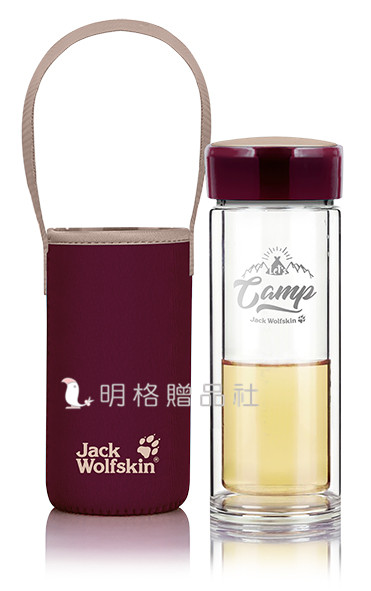 飛狼 camp野趣雙層玻璃瓶 jw-cn803 300ml 雙層玻璃隔熱性好 附提袋 外出攜帶好方便 耐熱玻璃材質 盛裝飲用安全又健康